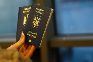 Новини України - Паспорт України піднявся у світовому рейтингу