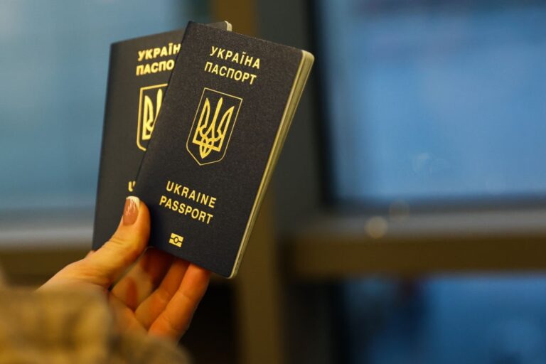Новини України - Паспорт України піднявся у світовому рейтингу