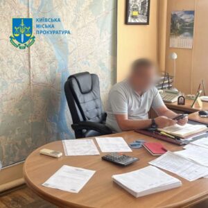 Новини Києва - Посадовця Київпастрансу підозрюють у розтраті 1,1 млн