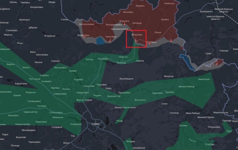 Новини України - РФ окупувала село на Сумщині - DeepState