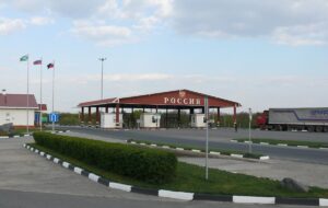 Новини світу - РФ закриє 20 прикордонних пунктів з Україною