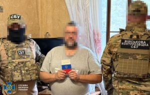 Новини України - Стало відомо про план Росії знеструмити Харків