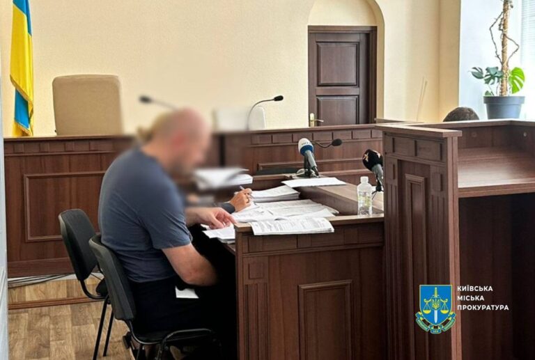 Новини України - Суд арештував керівника підрозділу НАБУ Магамедрасулова