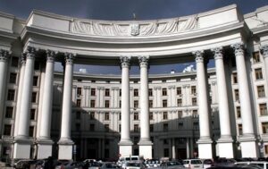 Новини України - Треті роковини теракту в Оленівці: МЗС зробило заяву