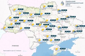 Новини України - У гідрометцентрі повідомили, де в неділю чекати дощів