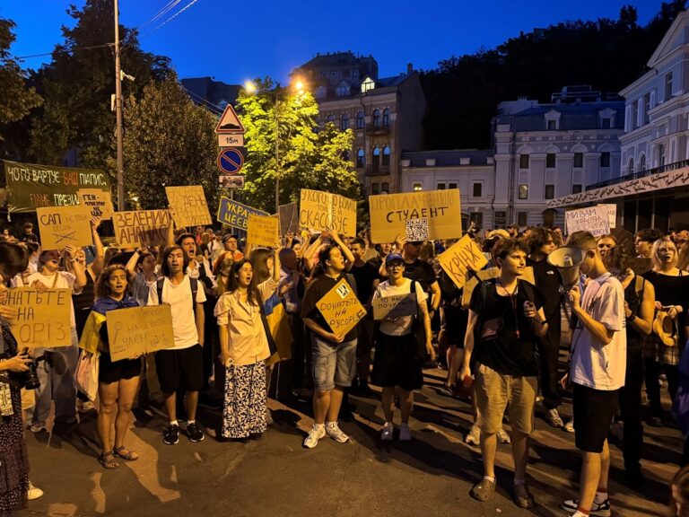 Новини Києва - У Києві мітингувальники вп’яте вийшли на протести