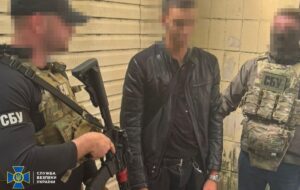 Новини Києва - У Києві випускник школи коригував російські атаки