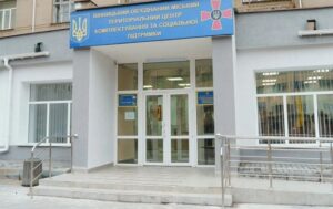 Новини України - У Вінниці призупиняє роботу обласний ТЦК