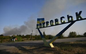 Новини України - У ЗСУ назвали головну ціль літньої кампанії росіян