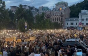 Новини України - Україну сколихнули акції протесту