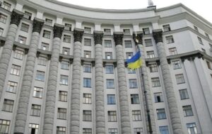Новини України - Уряд призначив мовного омбудсмена