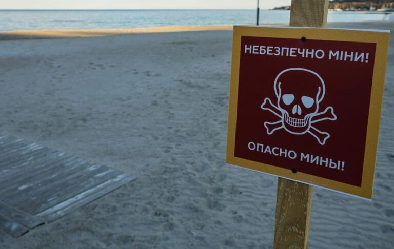 Новини України - В Коблево поблизу берега вибухнула морська міна