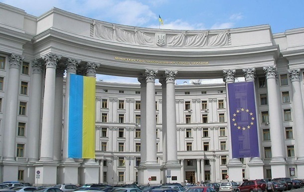 Новини України - В МЗС попередили Нікарагуа щодо визнання окупованих земель "російськими"