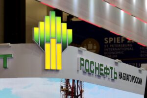 Новини світу - В РФ обурюються санкціями ЄС проти індійського НПЗ