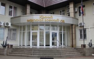Новини світу - В Росії українського полоненого засудили до 13 років ув'язнення