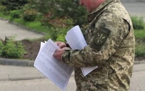 Новини України - В Україні обговорюють створення мобільних ТЦК