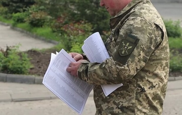 Новини України - В Україні обговорюють створення мобільних ТЦК