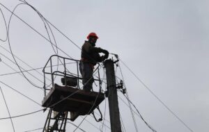 Новини України - В Україні відключення світла у шести областях