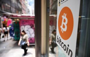 Новини бізнесу - Варітсть Bitcoin вперше перевищила $122 тисячі