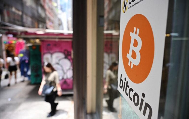 Новини бізнесу - Варітсть Bitcoin вперше перевищила $122 тисячі