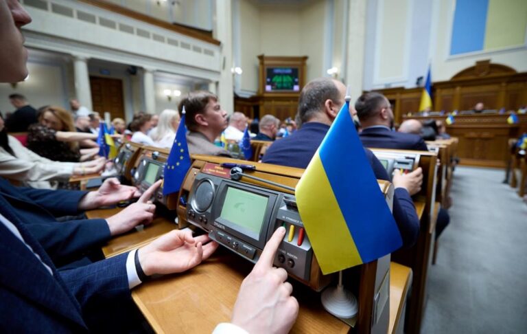 Новини України - Верховна Рада обмежила незалежність НАБУ і САП