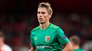 Новини спорту - Ви - неймовірні: Легенда українського гранда прощається з клубом