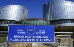 Новини України - Європейський суд з прав людини: чому українці часто туди звертаються