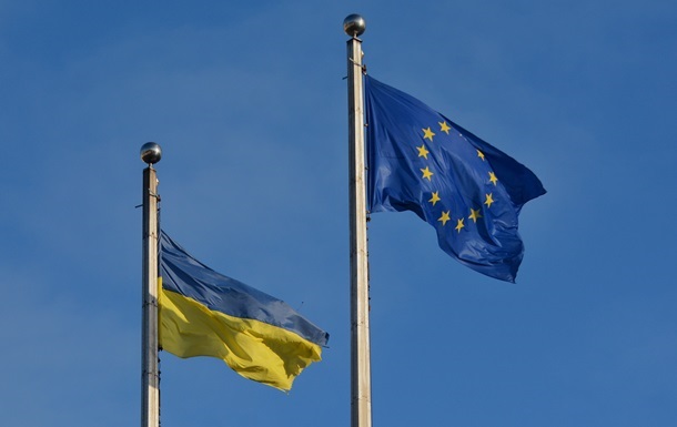 Новини бізнесу - Євросоюз надав Україні €1 млрд за рахунок Росії