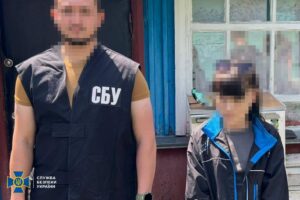 Новини України - Затримано агенток РФ, які готували низку терактів