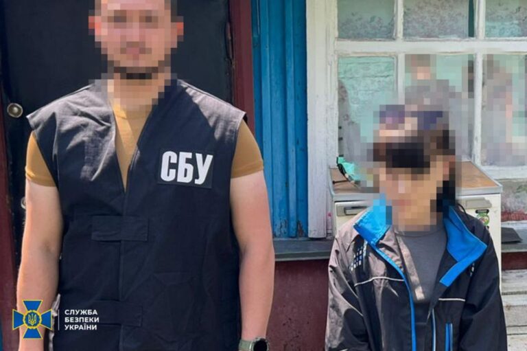 Новини України - Затримано агенток РФ, які готували низку терактів