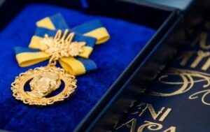 Новини України - Зеленський "розширив" Шевченківську премію