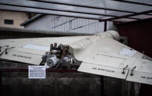 Новини України - Зеленський увів санкції проти п'яти компаній Китаю
