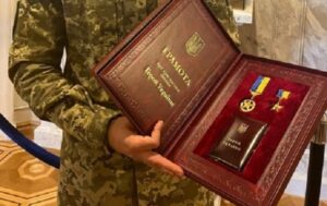 Новини України - Звання Героя України надали трьом полеглим воїнам