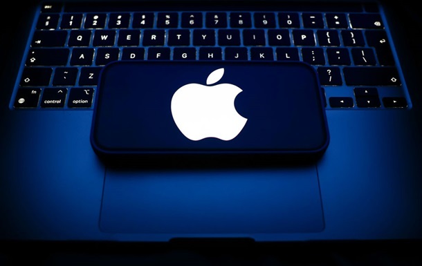 Новини бізнесу - Apple створює власну пошукову систему - Bloomberg