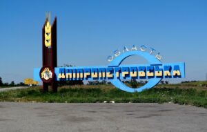 Новини України - Бої на Дніпропетровщині. Нову окупацію спростували