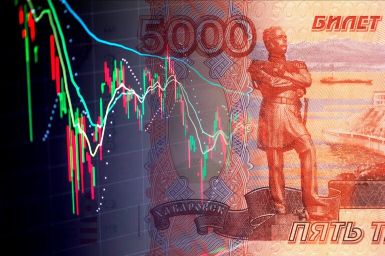 Новини бізнесу - Держбанк Кремля заявив про початок рецесії в російській економіці