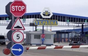 Новини України - ДПСУ заявила про збільшення пасажиропотоку на в'їзд до України