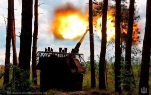 Новини України - Генштаб озвучив втрати Росії станом на 24 серпня