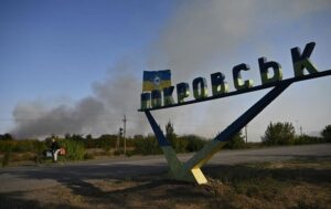Новини України - Генштаб заперечив оточення військ в Покровську