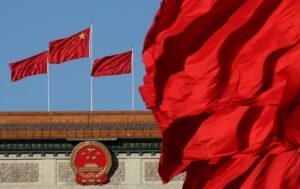 Новини світу - Із сайту МЗС КНР "зникли" дані про адмінподіл України - ЗМІ