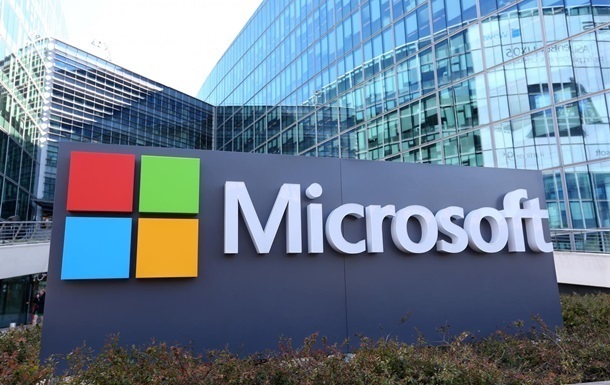 Технології - Microsoft пророкує кінець епохи миші та клавіатури