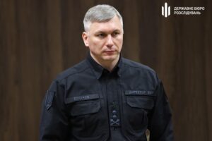 Новини України - Мільярдні збитки: ДБР розслідує до 600 справ у галізу лісового господарства