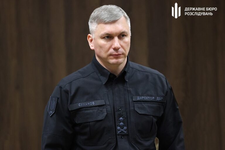Новини України - Мільярдні збитки: ДБР розслідує до 600 справ у галізу лісового господарства