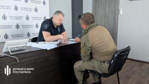 Новини України - На Кіровоградщині судитимуть військових за побиття курсанта