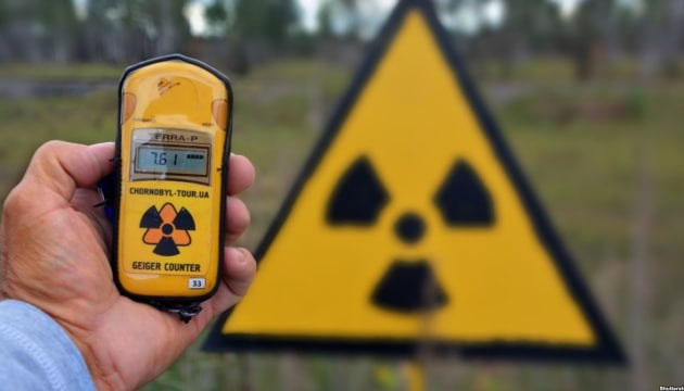 Новини України - На Полтавщині помилково оголосили радіаційну тривогу