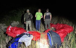 Новини України - На Вінниччині затримали чоловіка, який намагався перелетіти кордон