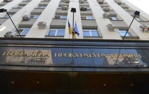 Новини України - На Вінниччині жінка катувала 9-річну доньку