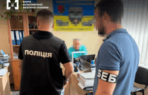 Новини України - На Запоріжжі викрили привласнення понад 6,4 млн, виділених на фортифікації