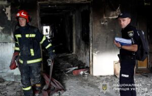 Новини України - Названо причину пожежі у готелі Львова