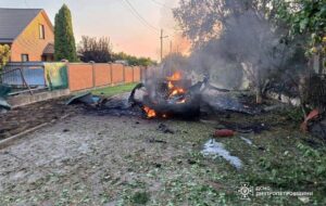 Новини України - Обстріл Нікополя: росіяни атакували авто ДСНС